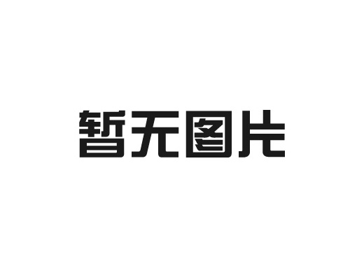 配電柜常見(jiàn)故障有哪些，如何診斷與排除？